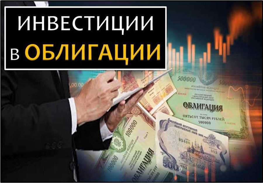 Возможности роста и потенциальные угрозы