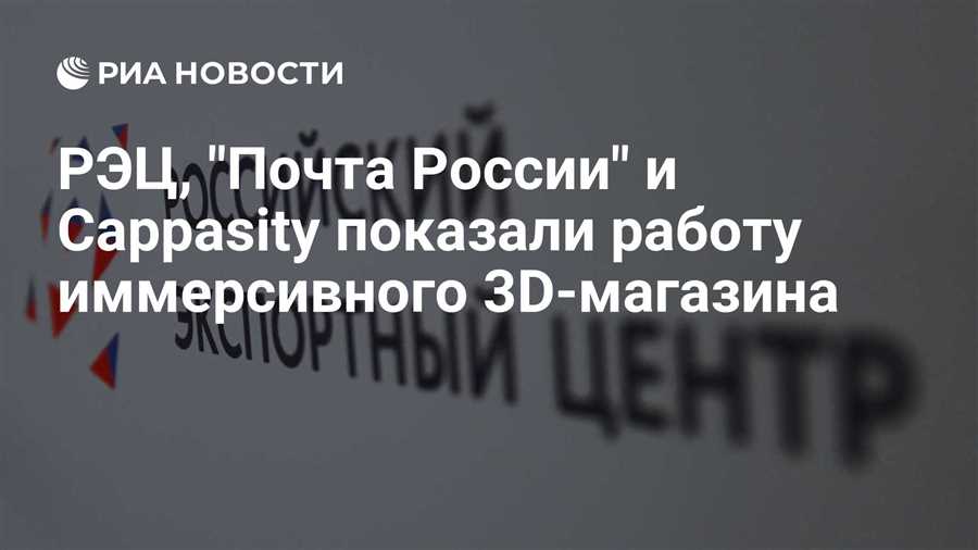 Профессиональный риск-мониторинг: защита от мошенничества и финансовых преступлений