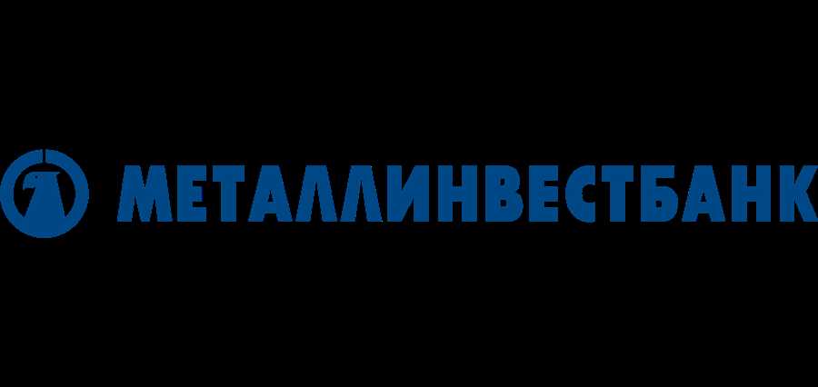 Быстрые и надежные транзакции с Металлинвестбанком