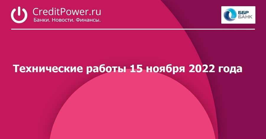 Проведите личное интервью с потенциальными специалистами