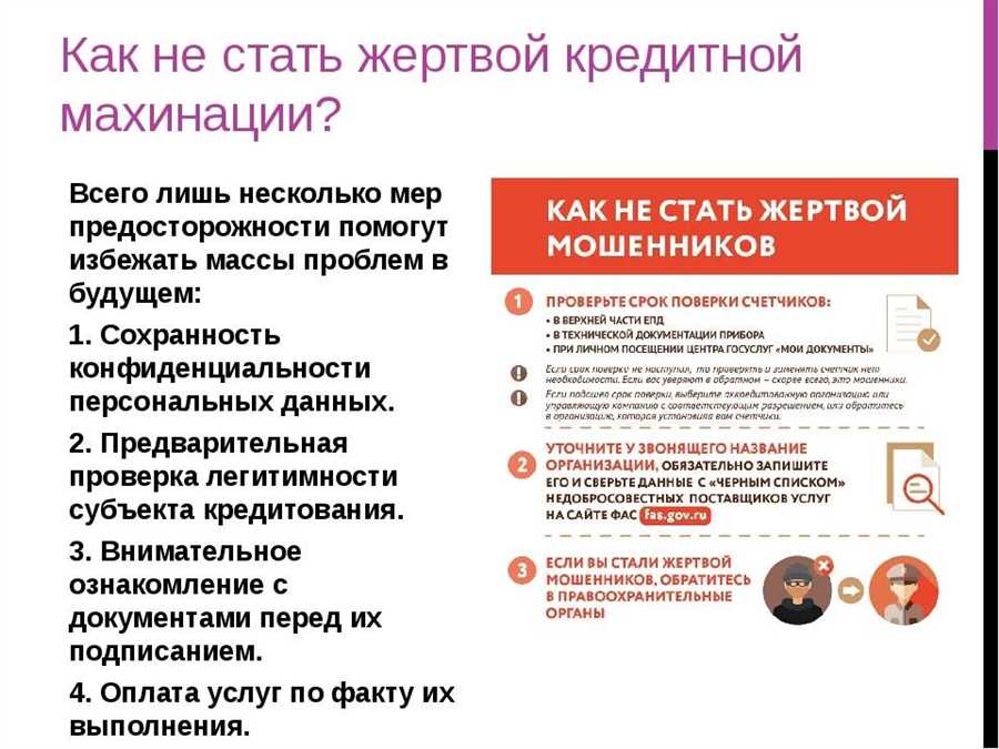 Основные аспекты, на которые следует обратить внимание