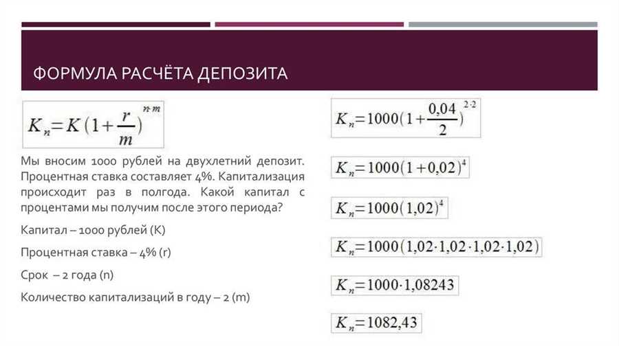 Анализ личных потребностей и жизненных планов