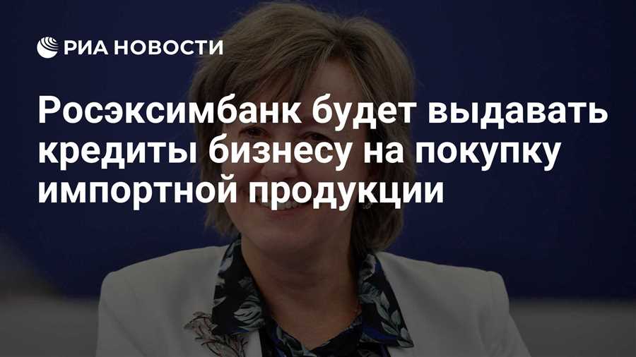 Расширяем границы: кредиты для приобретения недвижимости за рубежом