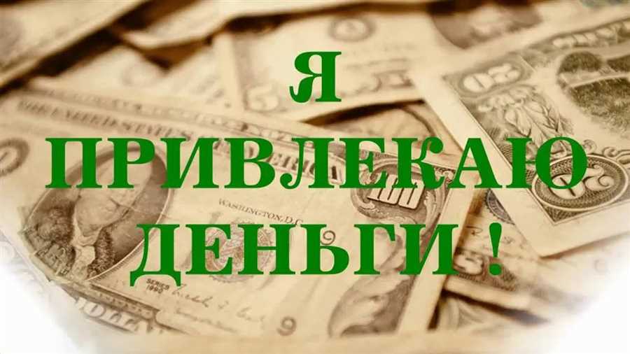 Доступ к финансовым инструментам для организации бизнеса